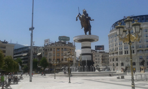 Име Македоније у 20 страница из Атине