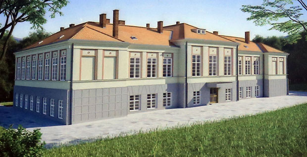 Дечји дом до августа