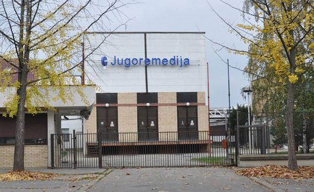 Југоремедију неће без лиценци
