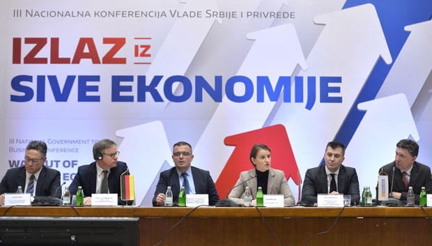 Плата на руке гуши стандард