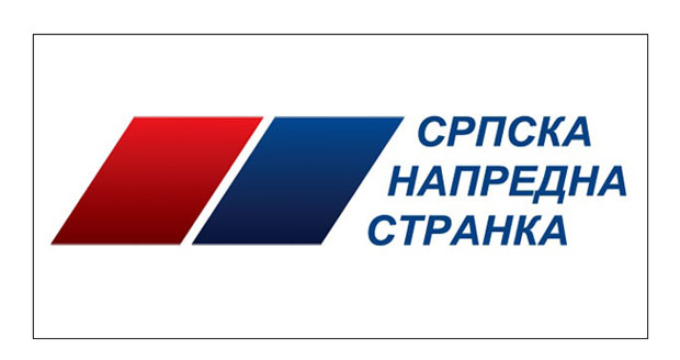 СНС: Лажна и лицемерна Ђиласова брига за децу