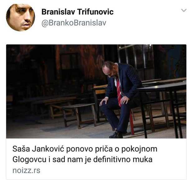 БАНЕ ТРИФУНОВИЋ ПОРУЧИО ЈАНКОВИЋУ: Сад ми је стварно мука од тебе!