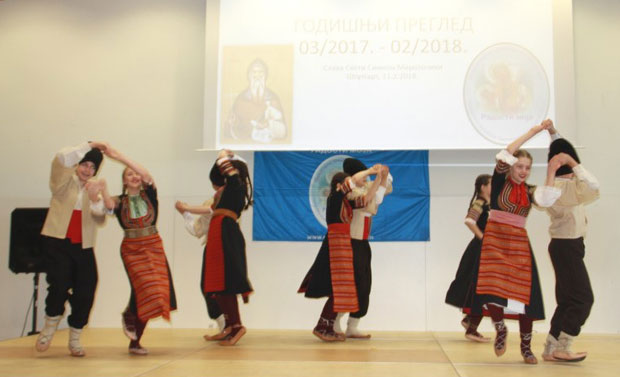 Срби у Штутгарту: И хуманитарни рад и крсна слава 