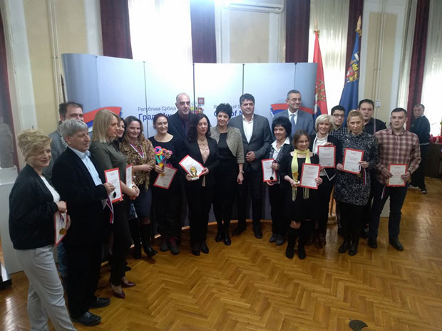 Награда дописници Новости