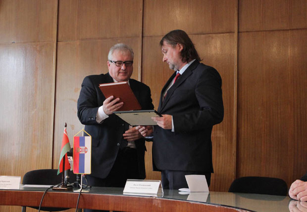 Чување наслеђа