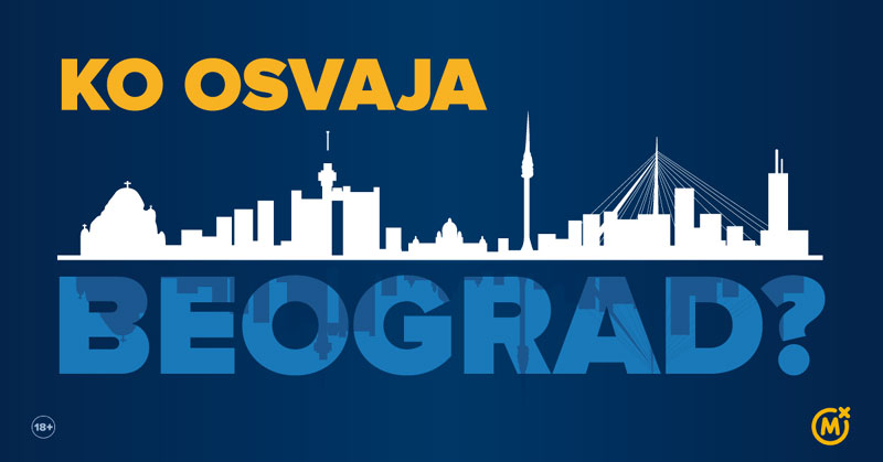 СНС осваја 363.350 гласова, излазност 54 одсто!?