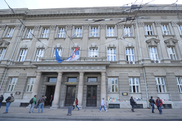 КАЗНА ЗА ПЛАГИЈАТ: Сенат БУ осудио професорку