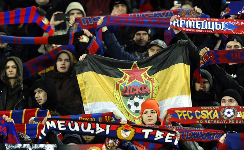 МОРБИДАН ТРАНСПАРЕНТ НАВИЈАЧА ЦСКА: Сваки делија ће имати свог гробара на крају живота