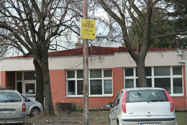 Ниш: Покојници (ни)су изван хладњача