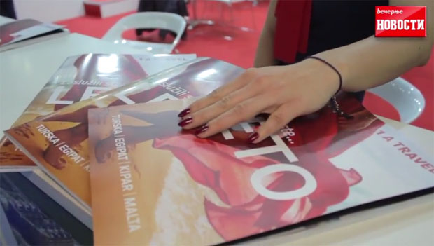 САЈАМ ТУРИЗМА: Велико интересовање за хотеле у Турској (ВИДЕО)