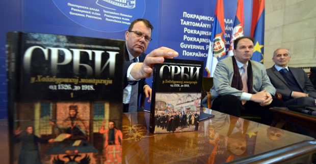 ОБЕЛЕЖАВАЊЕ ВЕКА ОД ПРИСАЈЕДИЊЕЊА ВОЈВОДИНЕ: Потомци враћају дуг Србима пречанима