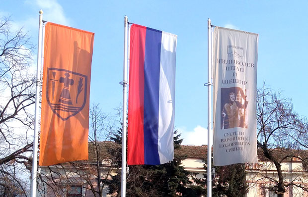 Ваљевски “Маратонци” отварају смотру у част Миливоја Живановића