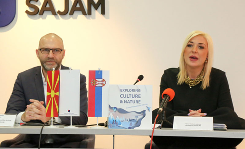 Да се види од Дунава до Охрида