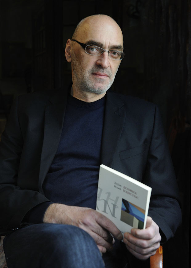 Дејан Илић: Реч је изнад сваког закона