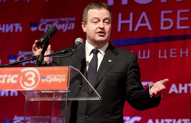 Дачић: Не смете да издате Београђане, част се једном губи