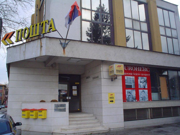 У ДОБОЈУ СЕ ЧЕКА ОБНОВА ПОСЛЕ ПОПЛАВА: Пошти треба 1,5 милиона КМ