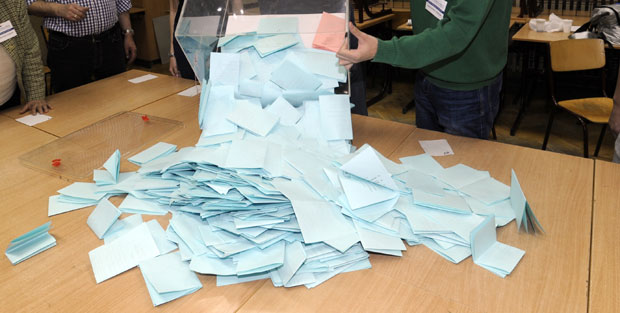 Називи листа на резедо листићу