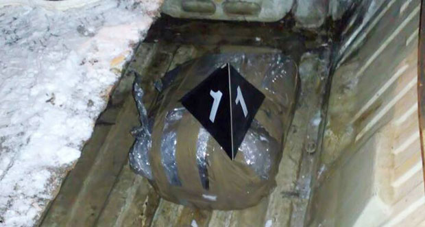 Ухапшене четири особе у Панчеву, заплењена марихуана (ФОТО)