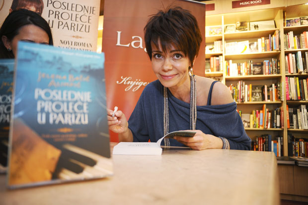 Позајмљују књиге а не читају?!