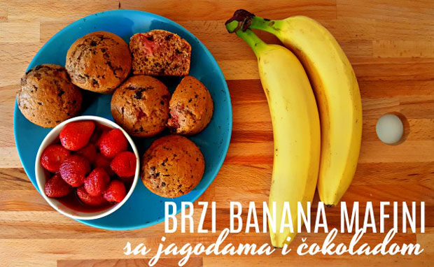 Банана мафини са јагодама и чоколадом (ВИДЕО)