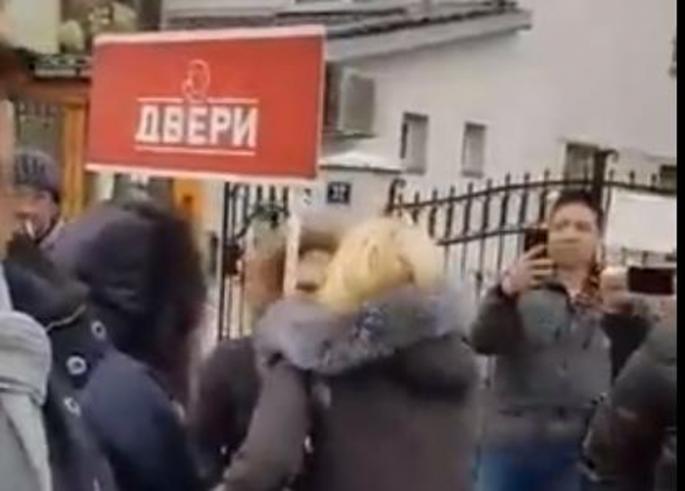 Активисти Двери нападају жене (ВИДЕО)