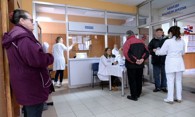 За домове здравља 200 милиона динара