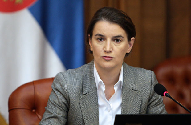 ШПИЈУНКА: Слика на камену