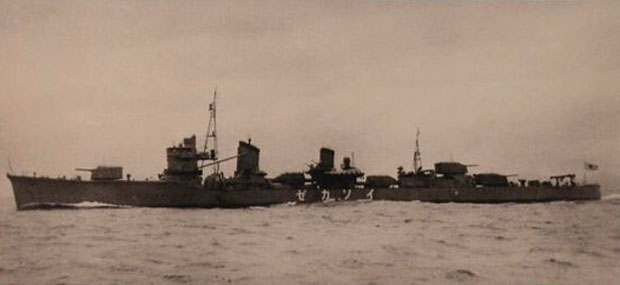 Пронађен јапански разарач из напада на Перл Харбор