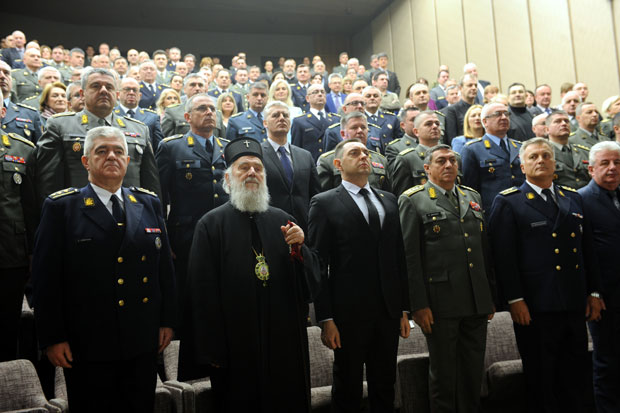 Прва очна банка отворена на ВМА