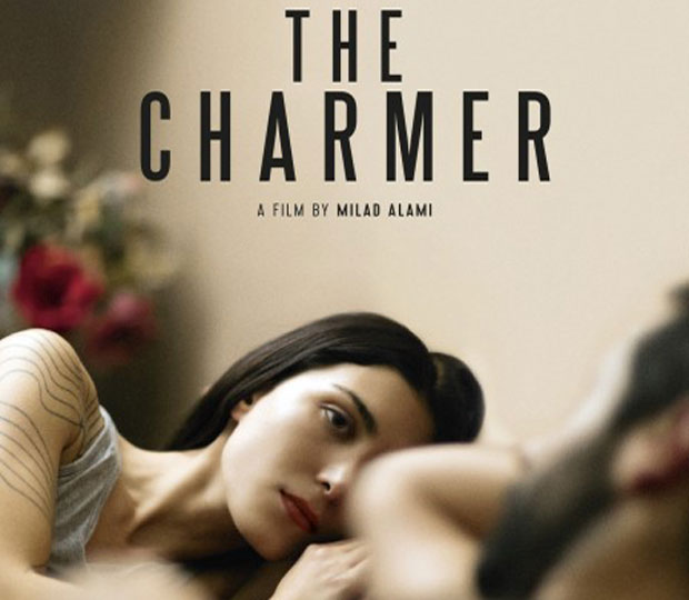 Шармер освојио жири Феста