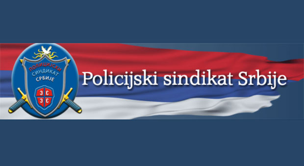 Сарадња синдиката полиције Србије, Српске и Русије