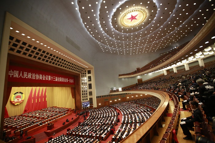 Најбогатији у кинеском Конгресу заједно имају 650 милијарди долара