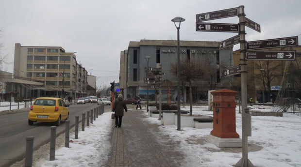 Кавим спас за путнике из села