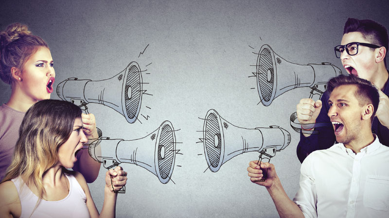 Како нас други чују