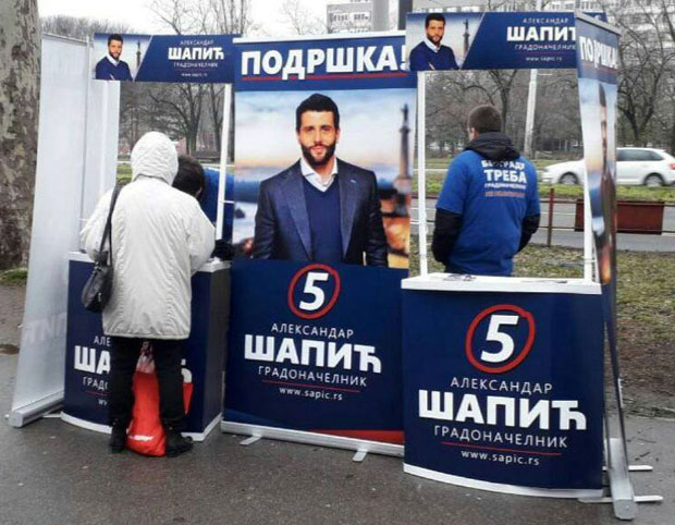 КОЈА ЈЕ ФОРМУЛА ШАПИЋЕВОГ ИЗБОРНОГ РЕЗУЛТАТА: Ближе грађанима лакше до гласова