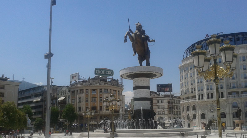 Македонија са уставном корекцијом