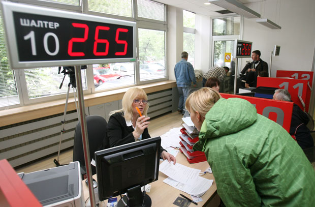 Држављанство дели породице
