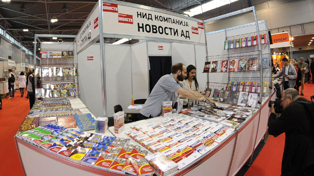 Хитови Новости пред читаоцима