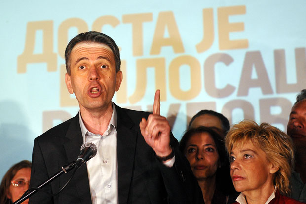 Председништво Доста је било поднело колективну оставку