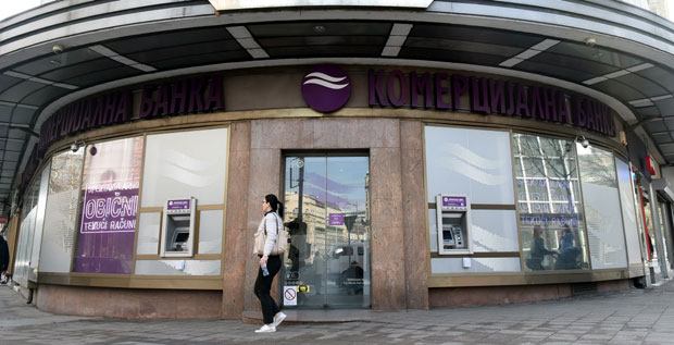Комерцијална банка доминирала на тржишту акција