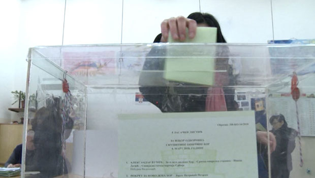 У игри за градоначелника Бора три имена