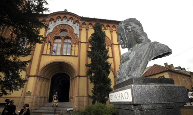 Пролећни Бранкови дани