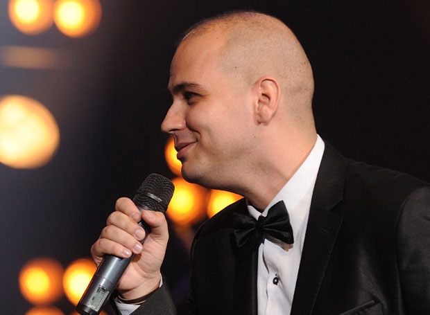 Бесплатан концерт