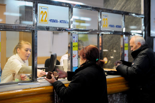 Пошта има довољно готовине