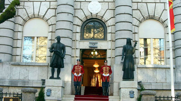 Кампања за председника Црне Горе милион евра