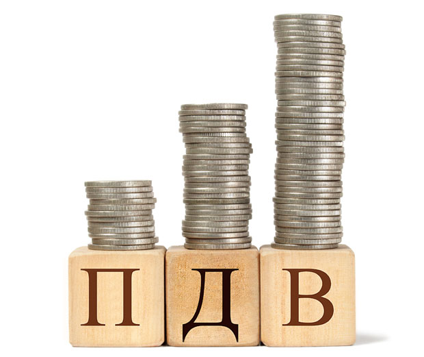 Додатним порезом на папрени минус?