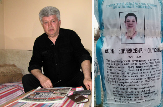 Моје супруге нема због нељудскости лекара