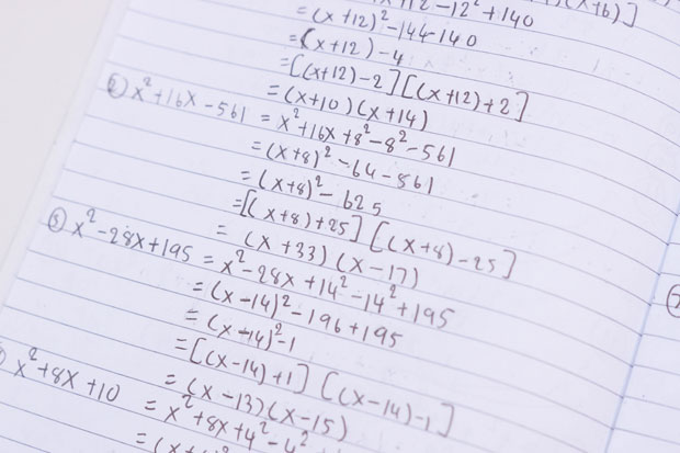 ХРВАТСКА НА НОГАМА: Хаос у школи због задатака из математике писаних ћирилицом