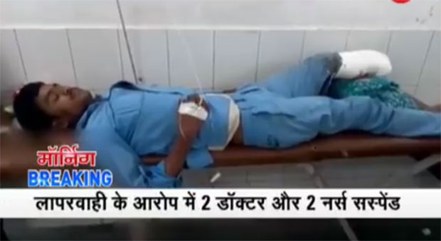 Уместо јастука, у болници му под главу ставили одсечену ногу