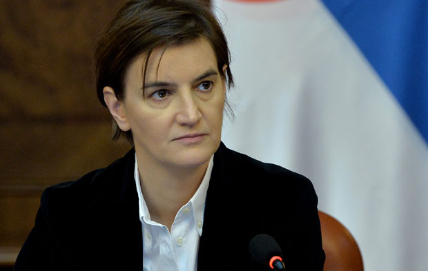 ШПИЈУНКА: Цвеће за сараднице